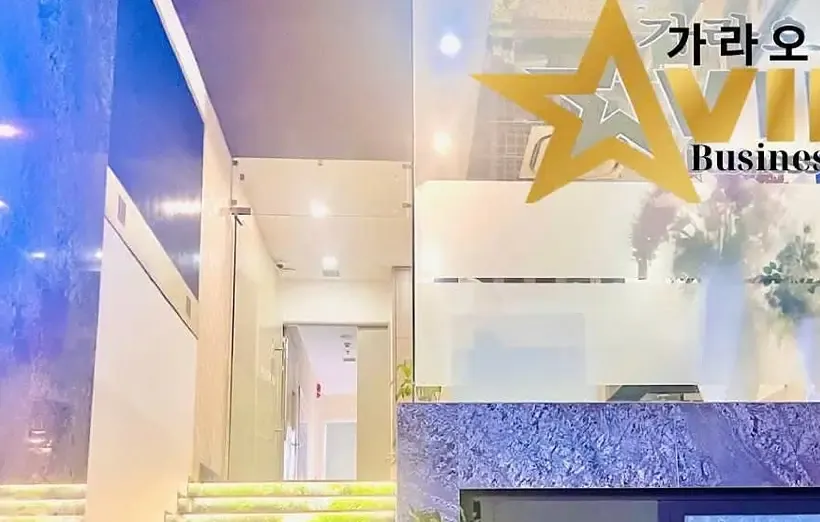 다낭 VIP 가라오케 현장 이미지